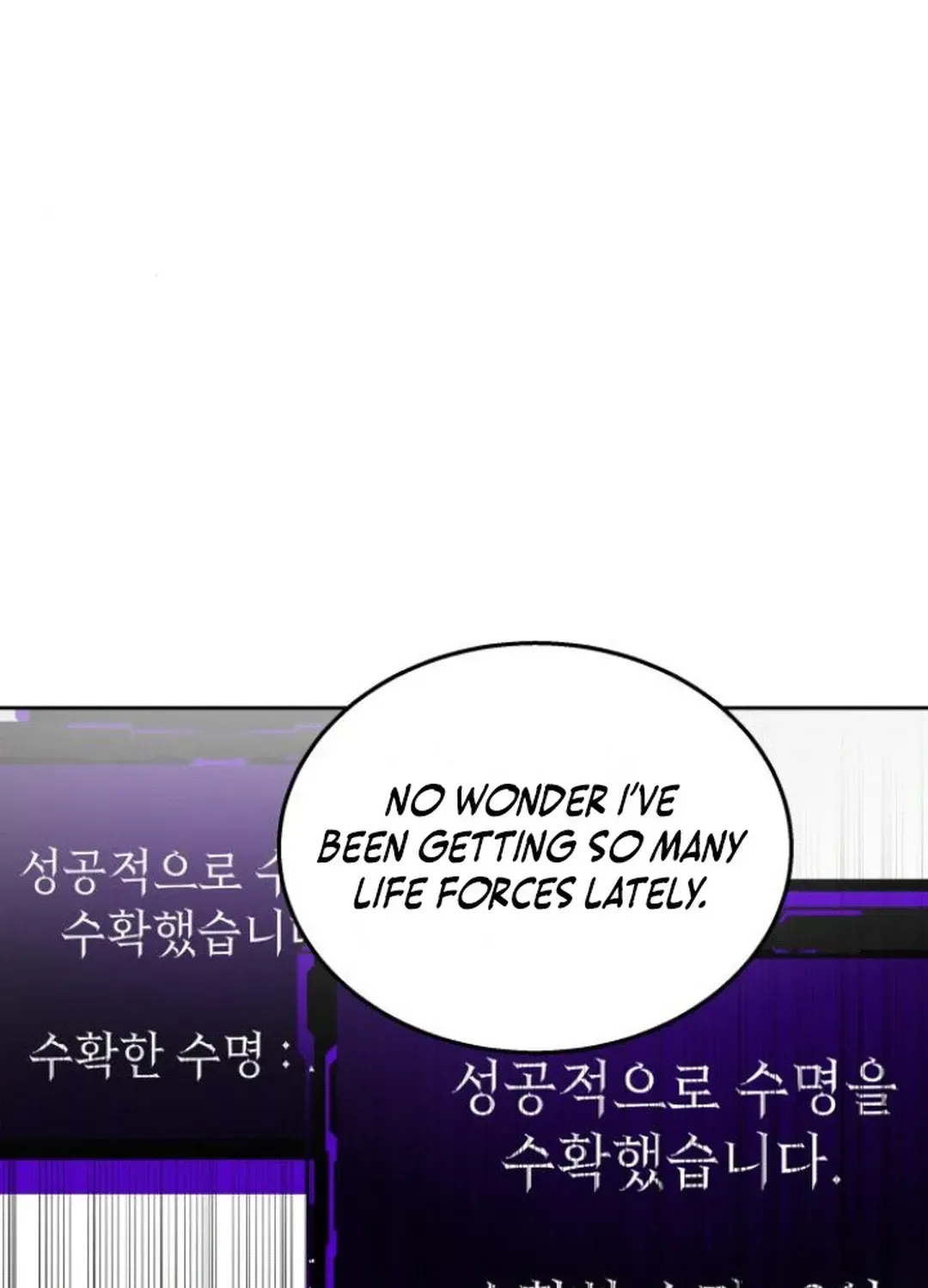 Read Top Star Sent by God chapter 29 image 92 on Lezhin