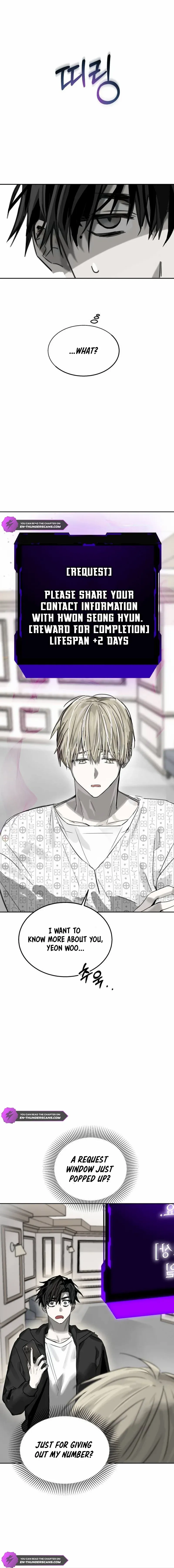 Read Top Star Sent by God chapter 3 image 11 on Lezhin