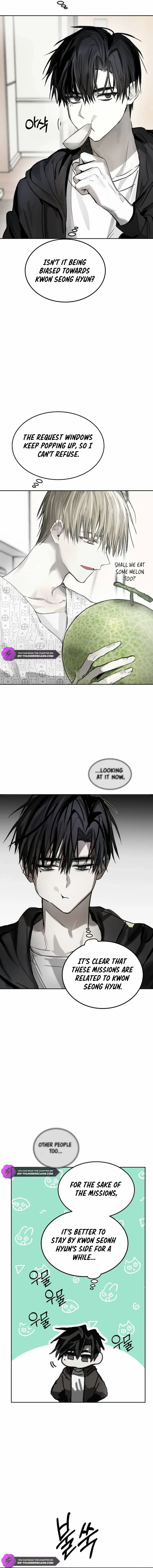 Read Top Star Sent by God chapter 3 image 14 on Lezhin
