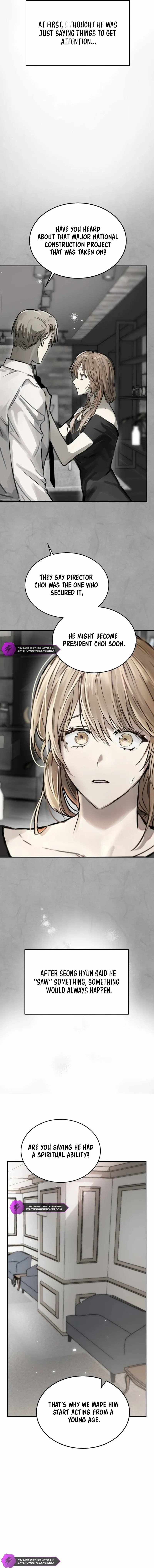 Read Top Star Sent by God chapter 3 image 2 on Lezhin