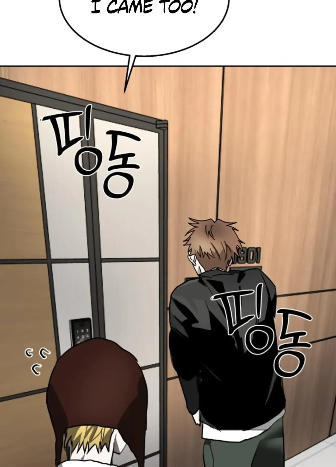 Read Top Star Sent by God chapter 31 image 86 on Lezhin
