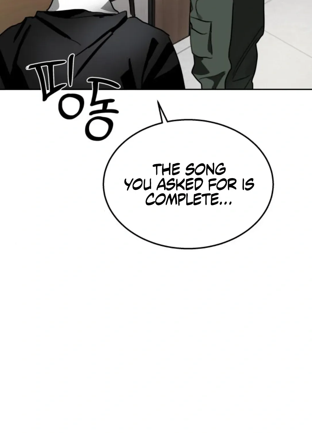 Read Top Star Sent by God chapter 31 image 87 on Lezhin