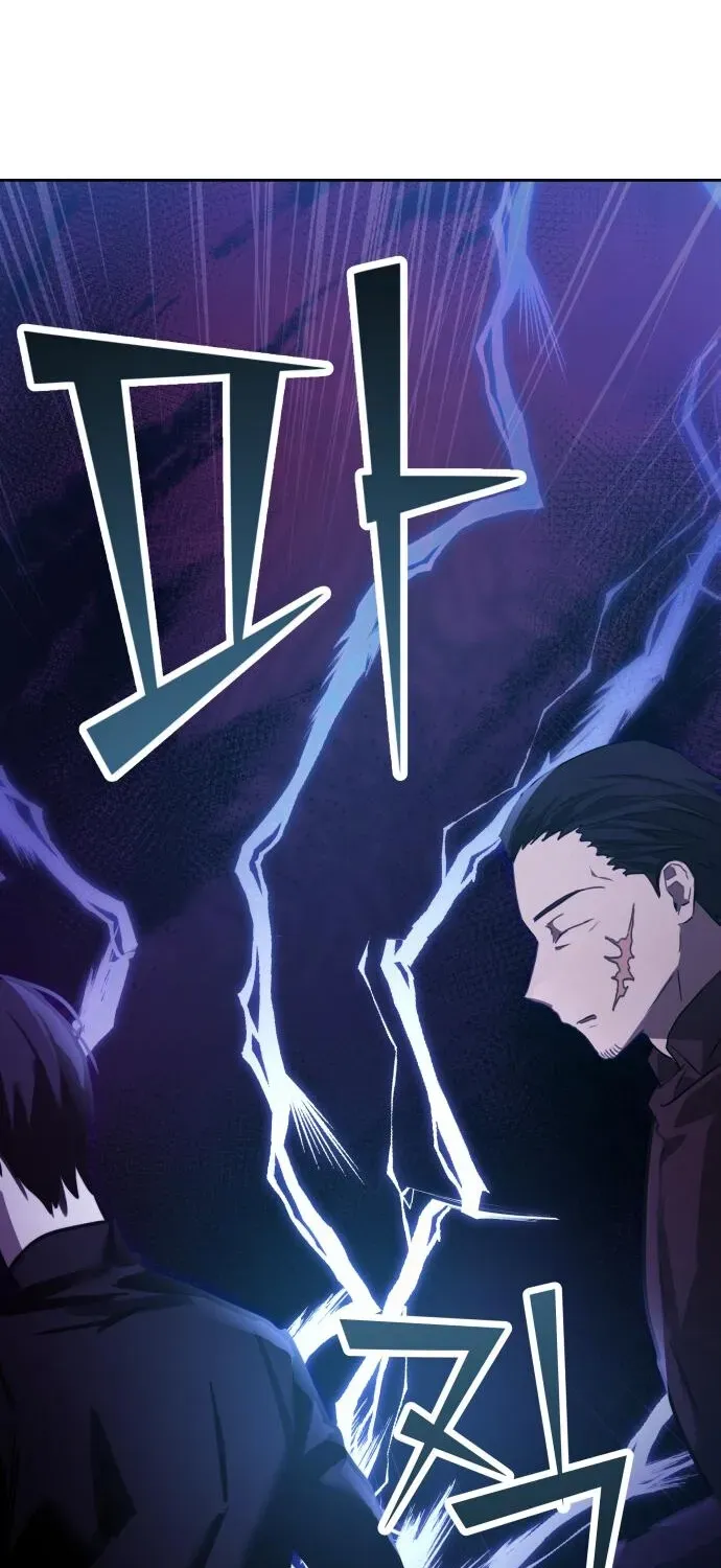 Read Top Star Sent by God chapter 33 image 100 on Lezhin