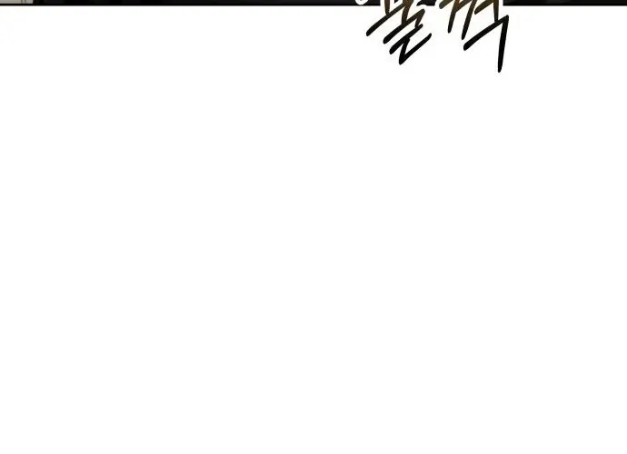 Read Top Star Sent by God chapter 33 image 13 on Lezhin