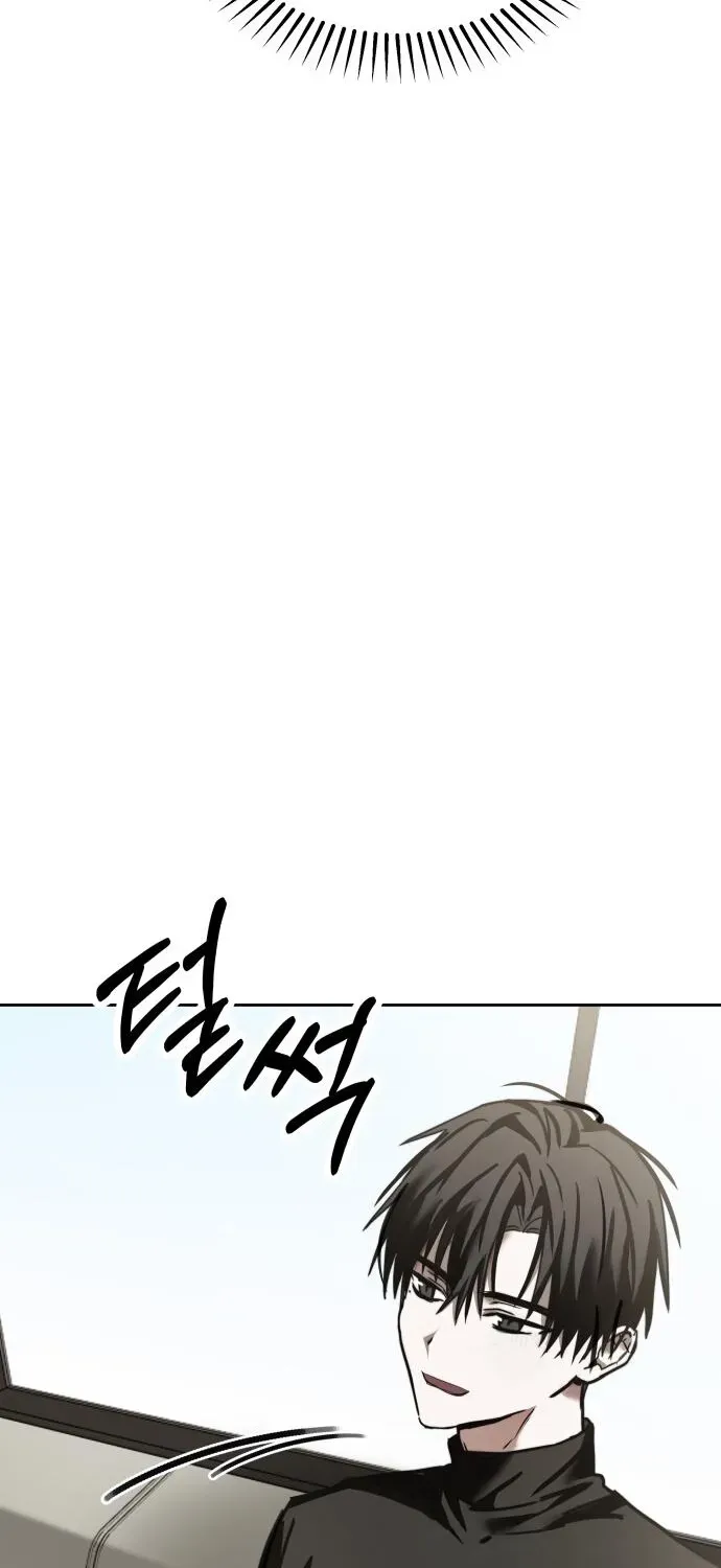 Read Top Star Sent by God chapter 33 image 16 on Lezhin