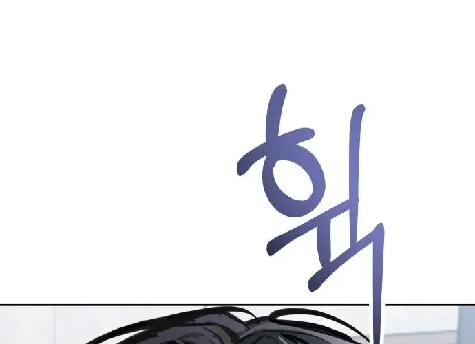 Read Top Star Sent by God chapter 33 image 49 on Lezhin