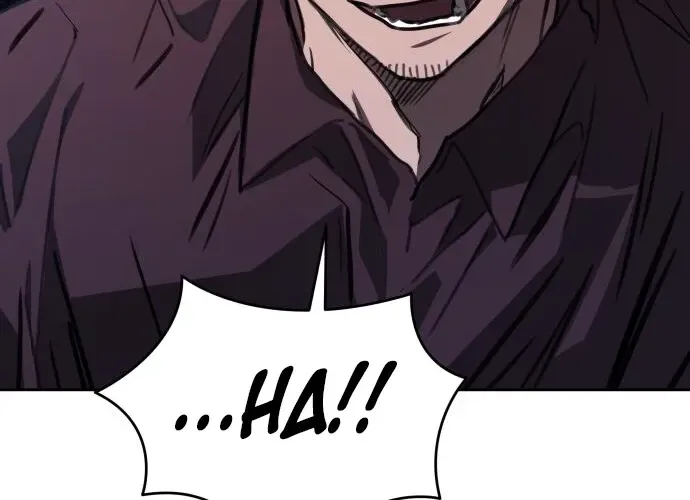 Read Top Star Sent by God chapter 33 image 71 on Lezhin