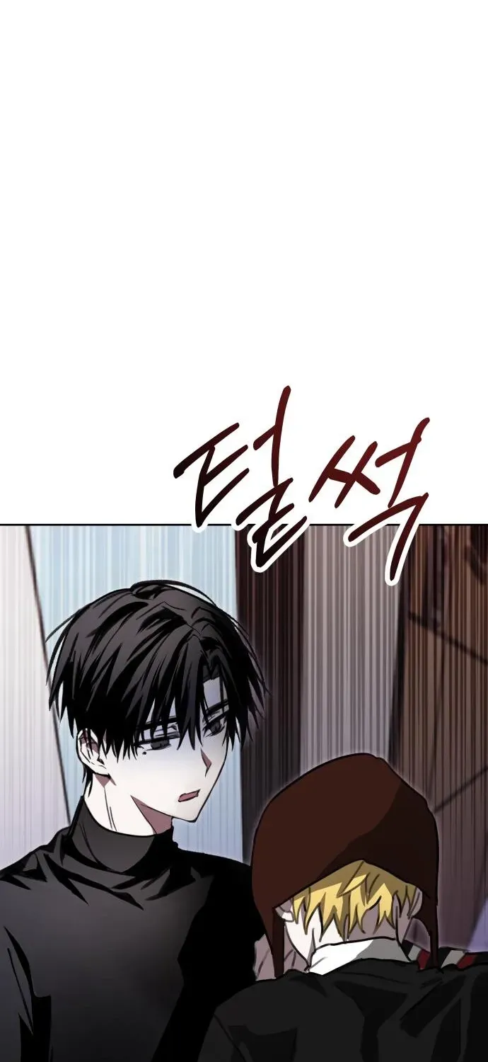 Read Top Star Sent by God chapter 33 image 80 on Lezhin