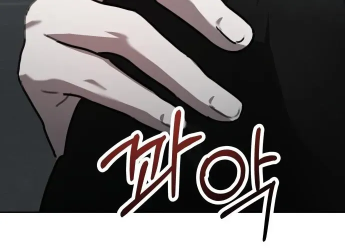 Read Top Star Sent by God chapter 33 image 89 on Lezhin
