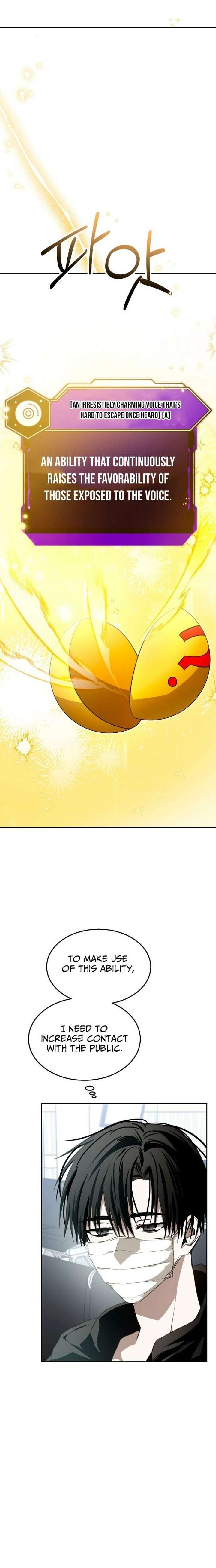 Read Top Star Sent by God chapter 40 image 5 on Lezhin