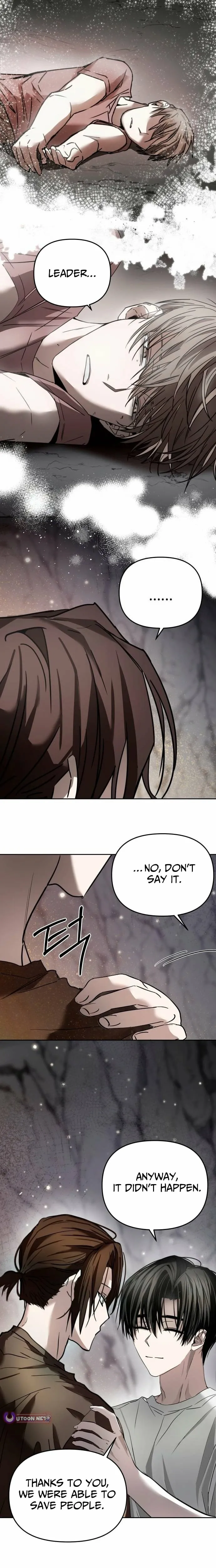 Read Top Star Sent by God chapter 48 image 10 on Lezhin