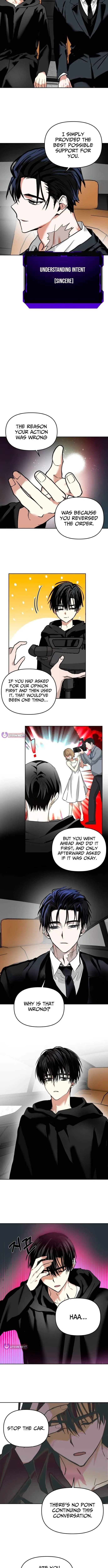 Read Top Star Sent by God chapter 53 image 1 on Lezhin