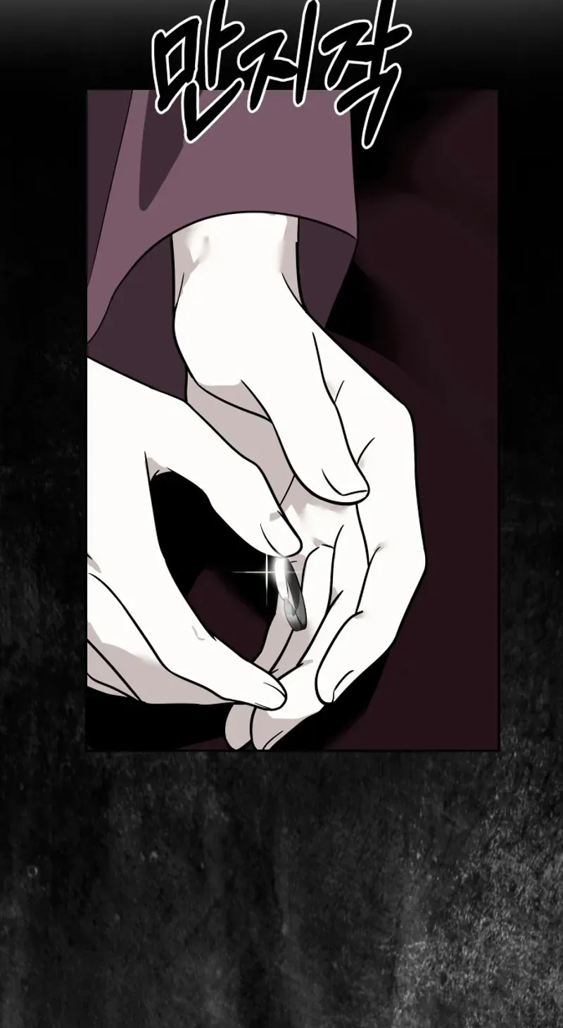 Read Top Star Sent by God chapter 67 image 44 on Lezhin