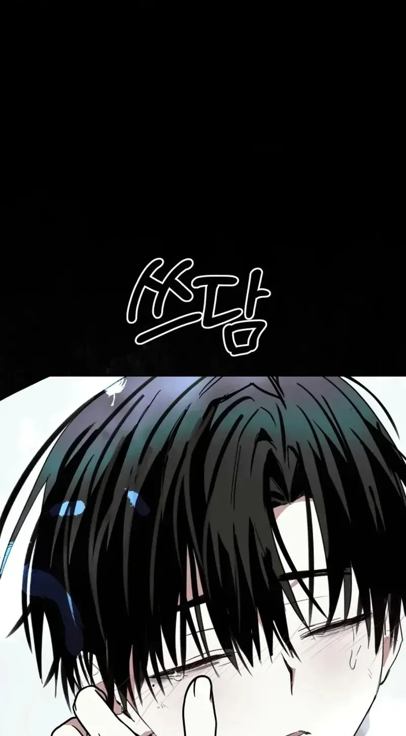 Read Top Star Sent by God chapter 67 image 49 on Lezhin