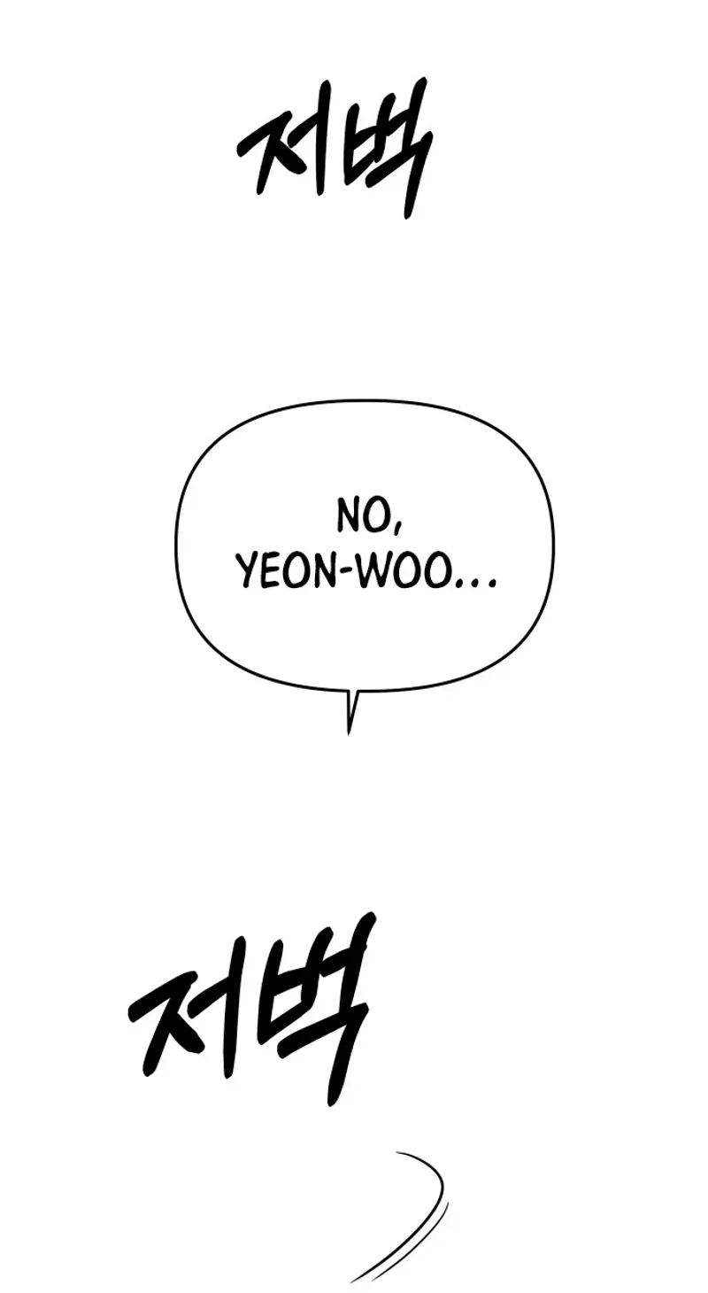 Read Top Star Sent by God chapter 67 image 84 on Lezhin