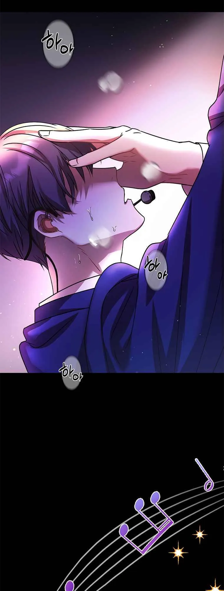 Read Top Star’s Talent Library chapter 1 image 4 on Lezhin