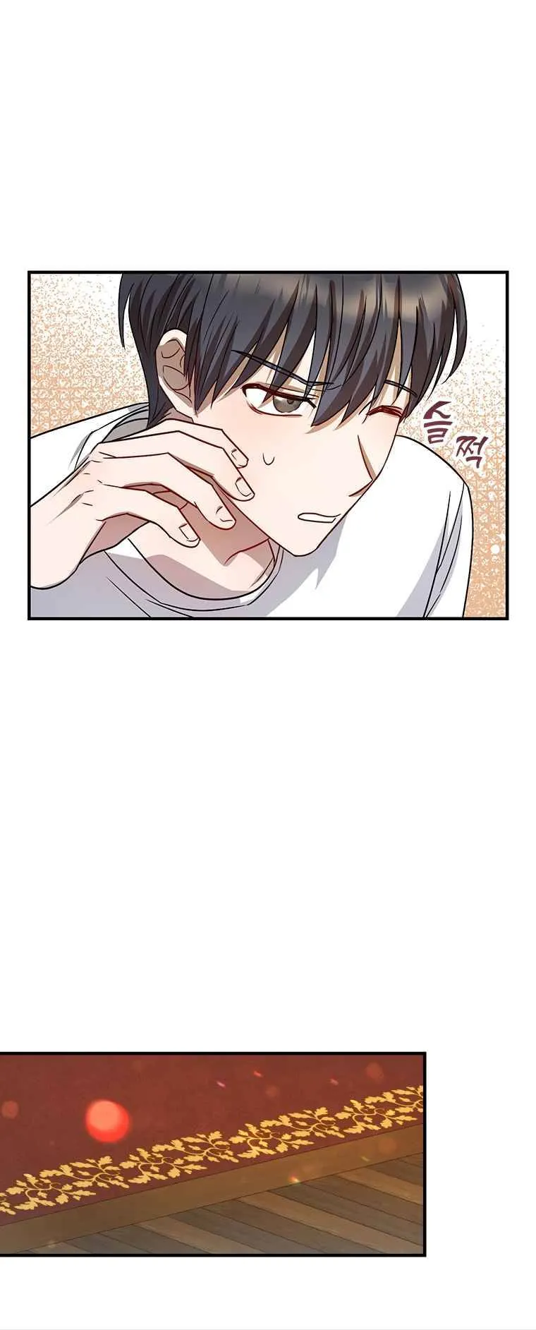 Read Top Star’s Talent Library chapter 1 image 79 on Lezhin