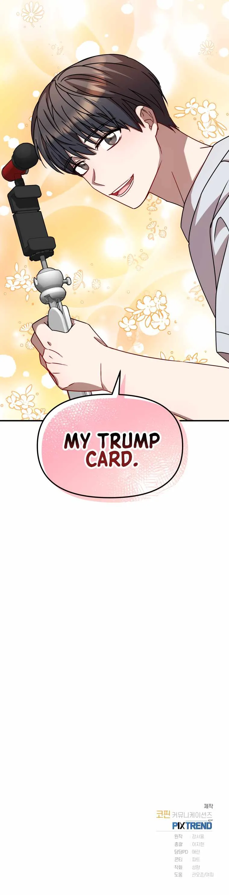 Read Top Star’s Talent Library chapter 13 image 11 on Lezhin