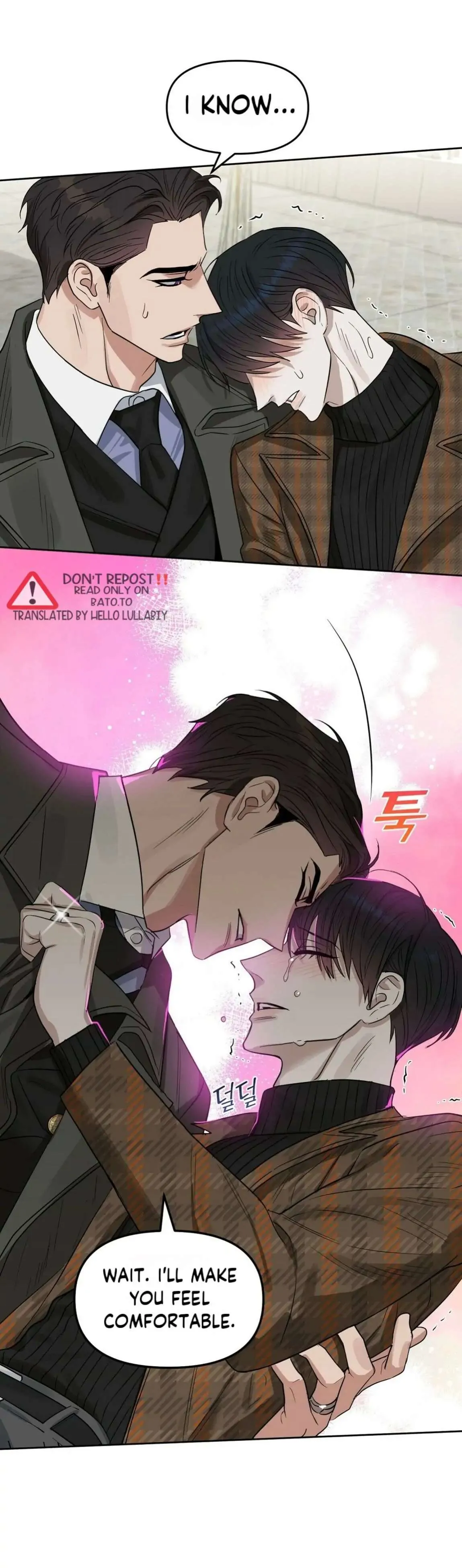 Read Top Star’s Talent Library chapter 19 image 32 on Lezhin