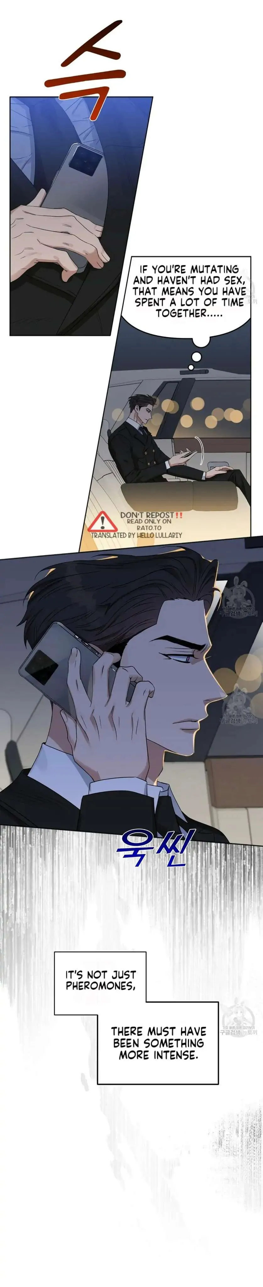 Read Top Star’s Talent Library chapter 21 image 11 on Lezhin