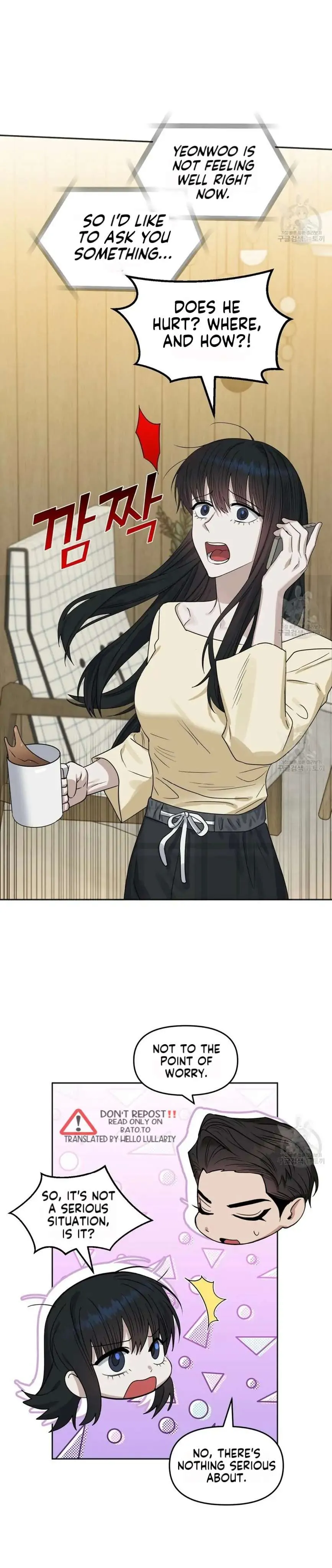 Read Top Star’s Talent Library chapter 21 image 13 on Lezhin