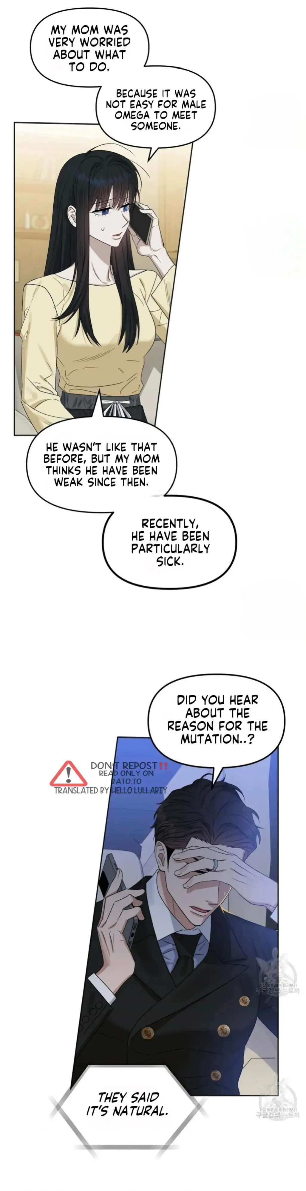 Read Top Star’s Talent Library chapter 21 image 16 on Lezhin