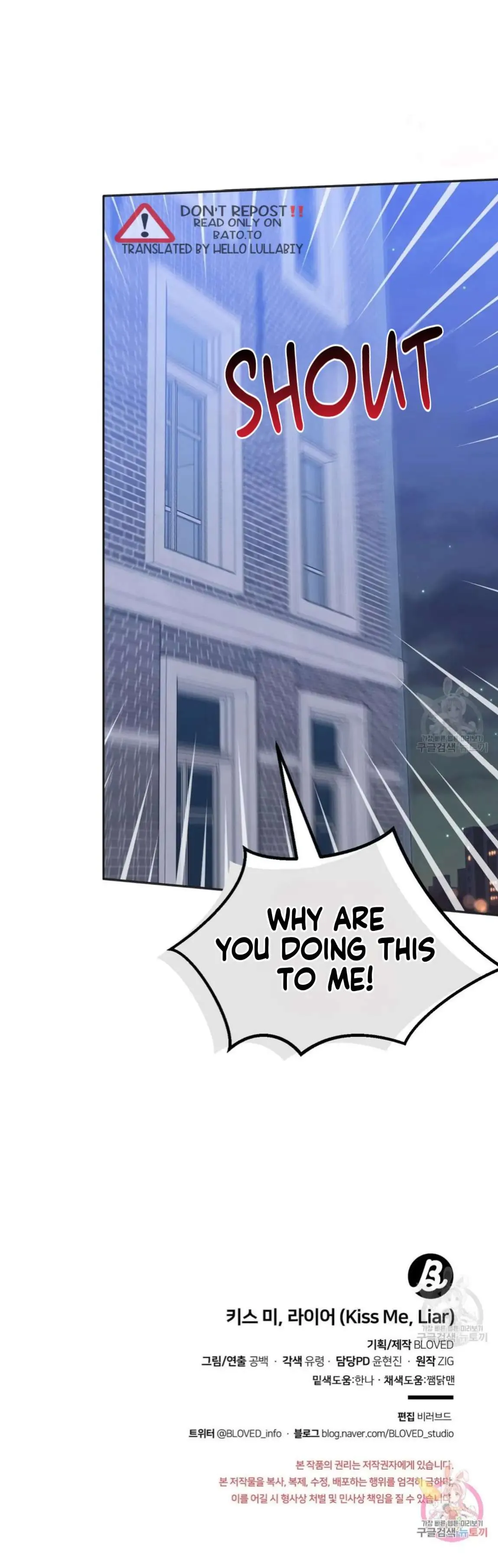 Read Top Star’s Talent Library chapter 21 image 28 on Lezhin