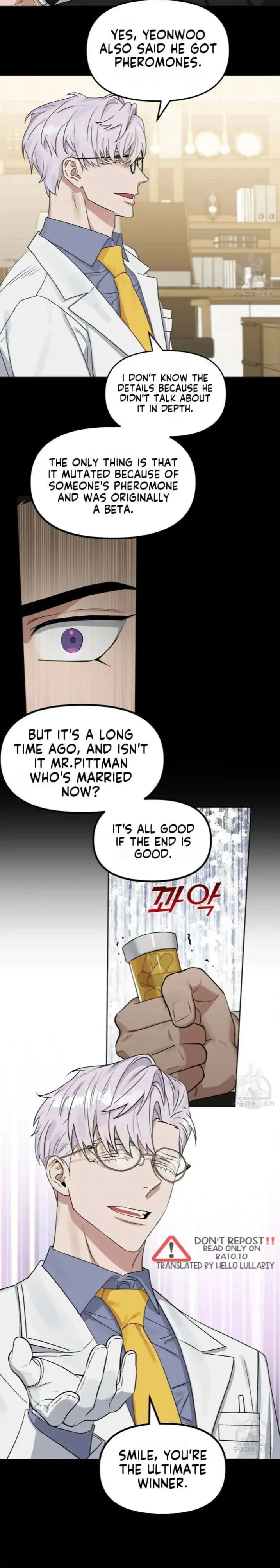 Read Top Star’s Talent Library chapter 21 image 9 on Lezhin