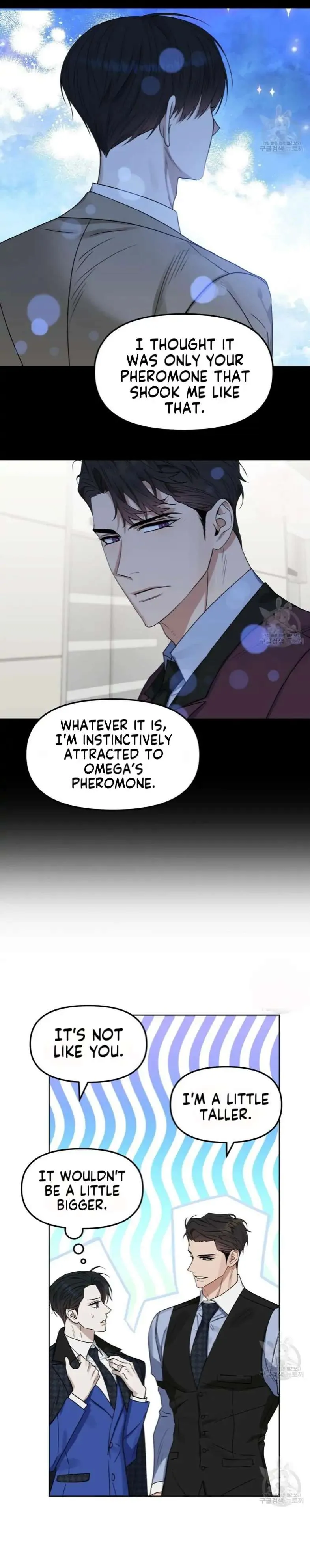 Read Top Star’s Talent Library chapter 27 image 3 on Lezhin