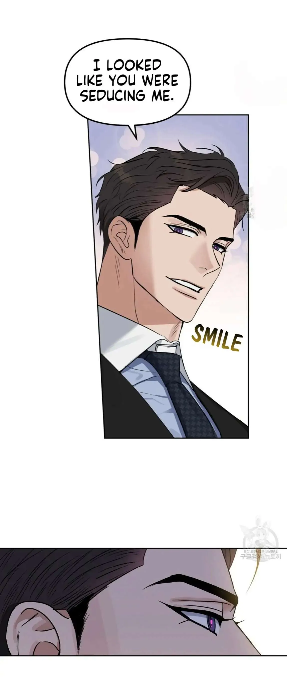 Read Top Star’s Talent Library chapter 27 image 7 on Lezhin