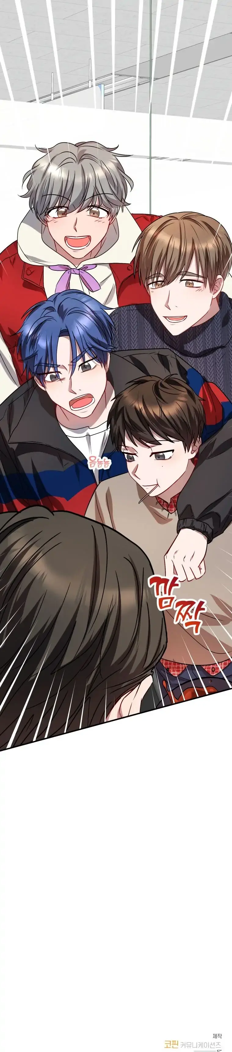 Read Top Star’s Talent Library chapter 3 image 33 on Lezhin
