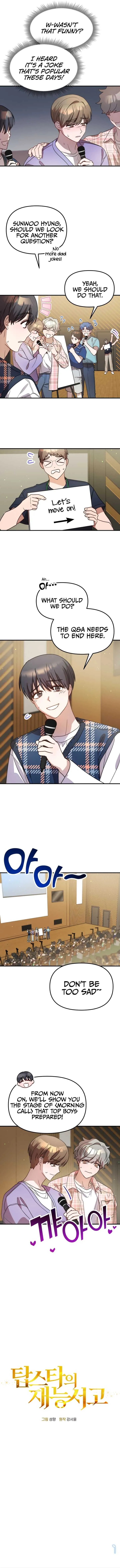 Read Top Star’s Talent Library chapter 36 image 4 on Lezhin