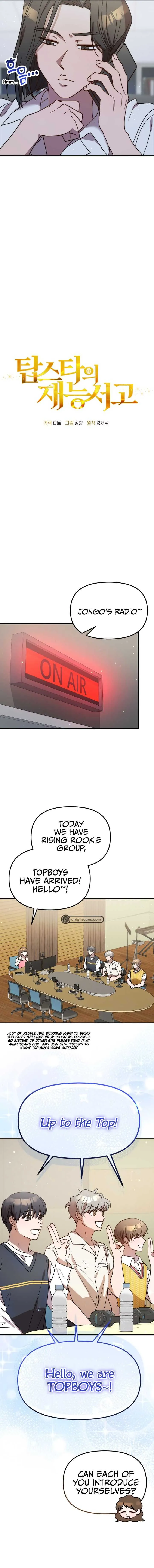 Read Top Star’s Talent Library chapter 37 image 3 on Lezhin