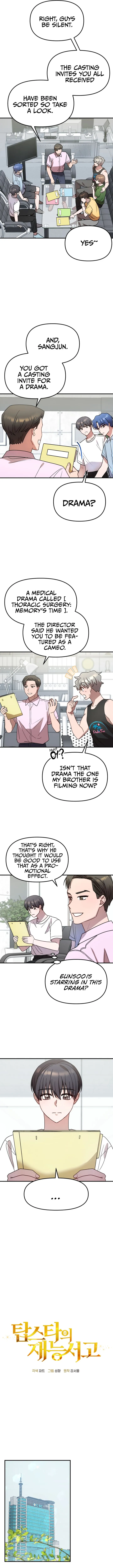 Read Top Star’s Talent Library chapter 39 image 2 on Lezhin