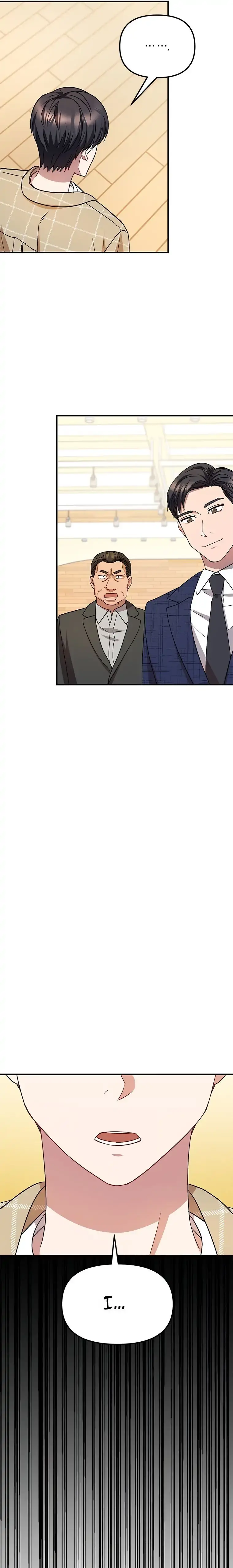 Read Top Star’s Talent Library chapter 4 image 16 on Lezhin