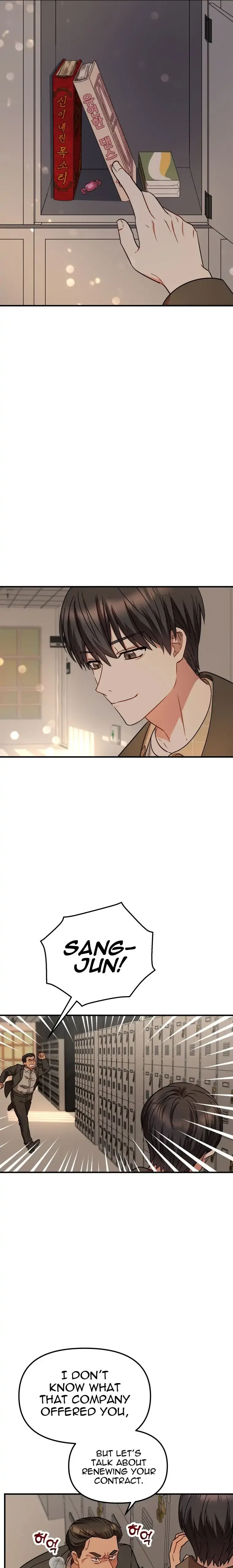 Read Top Star’s Talent Library chapter 4 image 19 on Lezhin