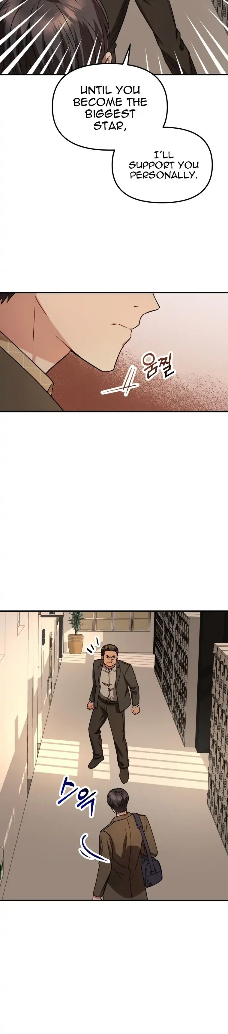 Read Top Star’s Talent Library chapter 4 image 21 on Lezhin