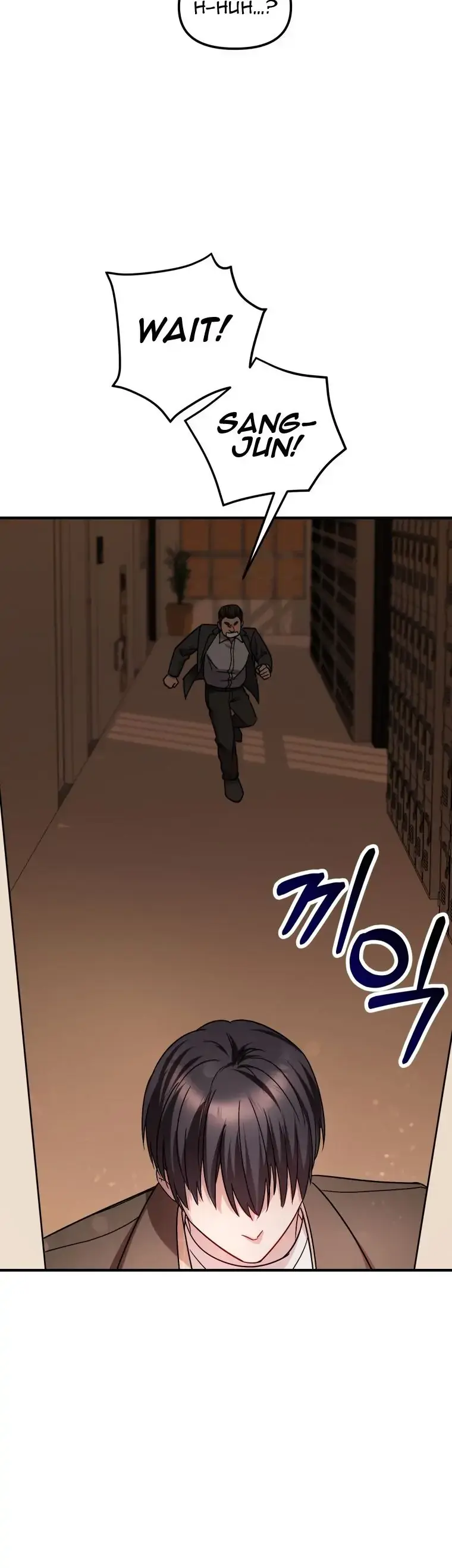 Read Top Star’s Talent Library chapter 4 image 24 on Lezhin