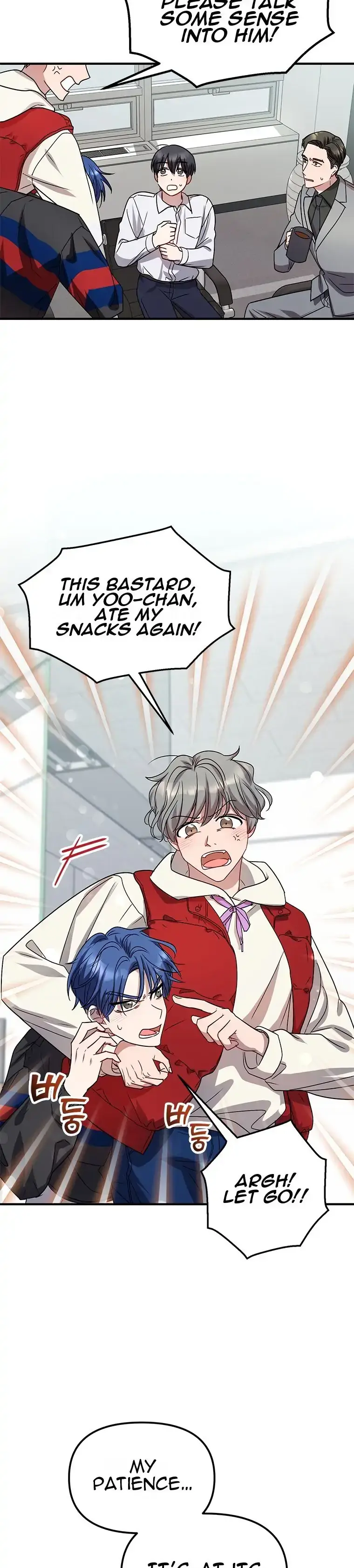 Read Top Star’s Talent Library chapter 4 image 29 on Lezhin