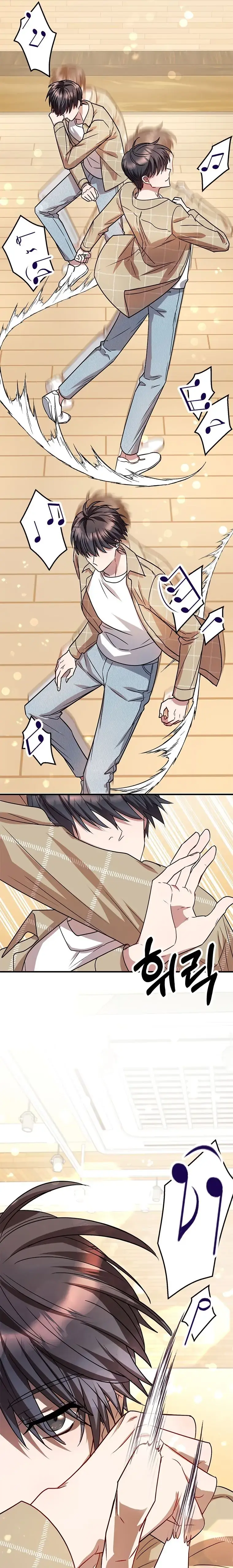 Read Top Star’s Talent Library chapter 4 image 7 on Lezhin