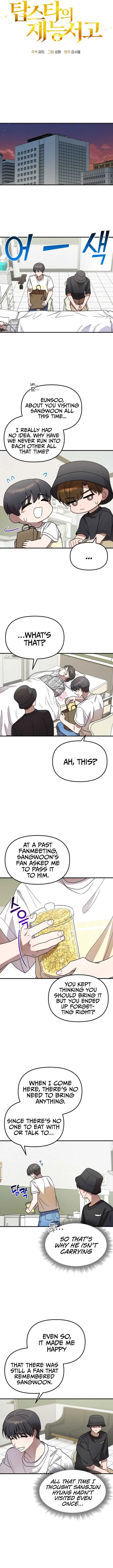 Read Top Star’s Talent Library chapter 41 image 4 on Lezhin