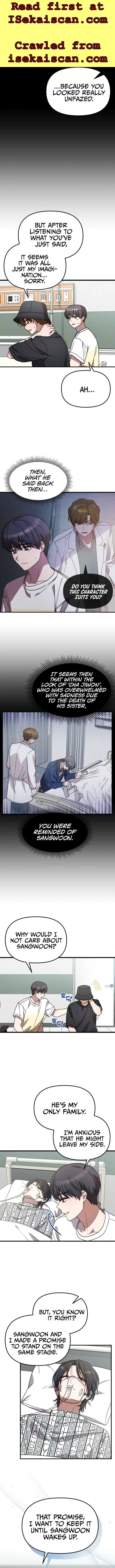 Read Top Star’s Talent Library chapter 41 image 7 on Lezhin