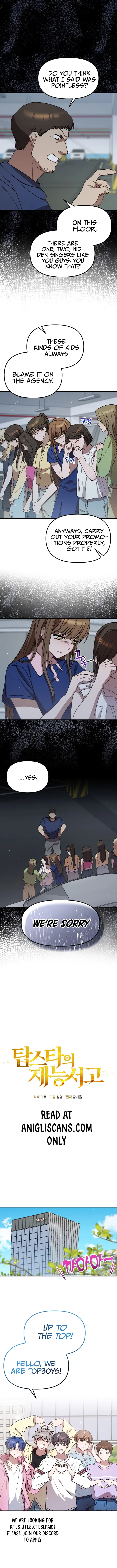 Read Top Star’s Talent Library chapter 42 image 3 on Lezhin