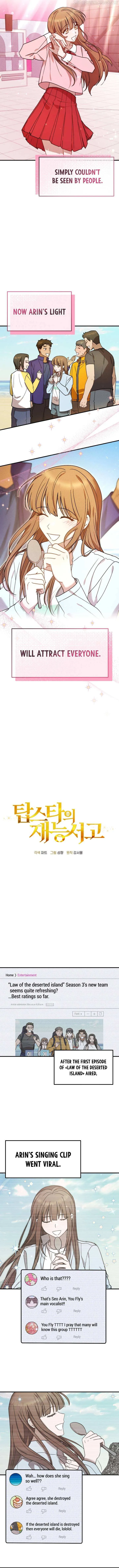 Read Top Star’s Talent Library chapter 47 image 5 on Lezhin