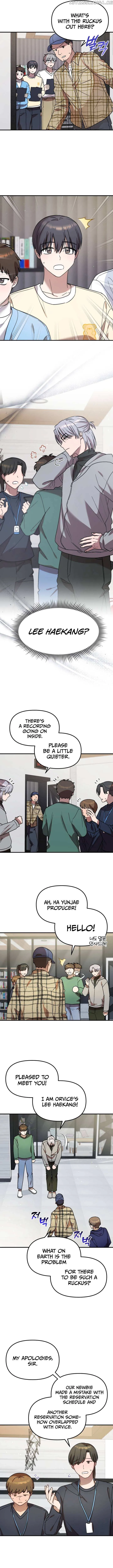 Read Top Star’s Talent Library chapter 49 image 3 on Lezhin