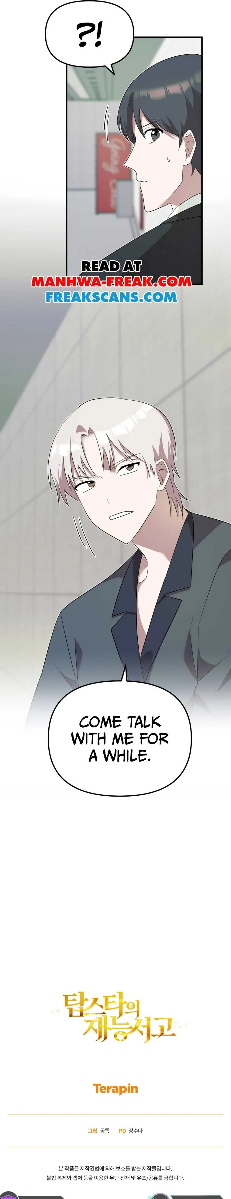 Read Top Star’s Talent Library chapter 59 image 7 on Lezhin