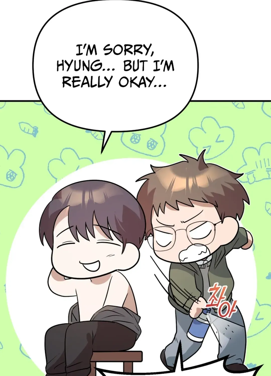 Read Top Star’s Talent Library chapter 65 image 33 on Lezhin
