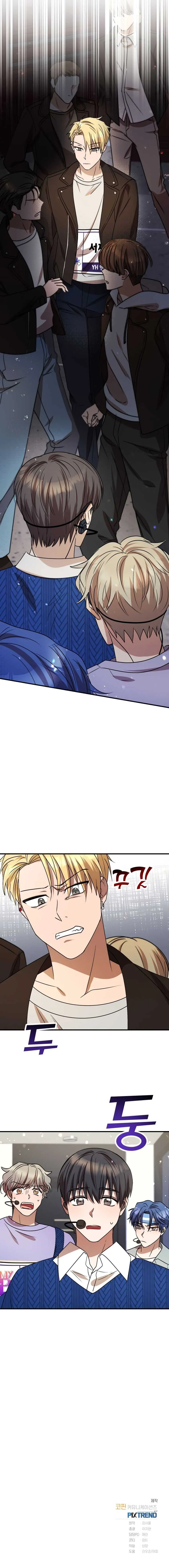 Read Top Star’s Talent Library chapter 7 image 10 on Lezhin