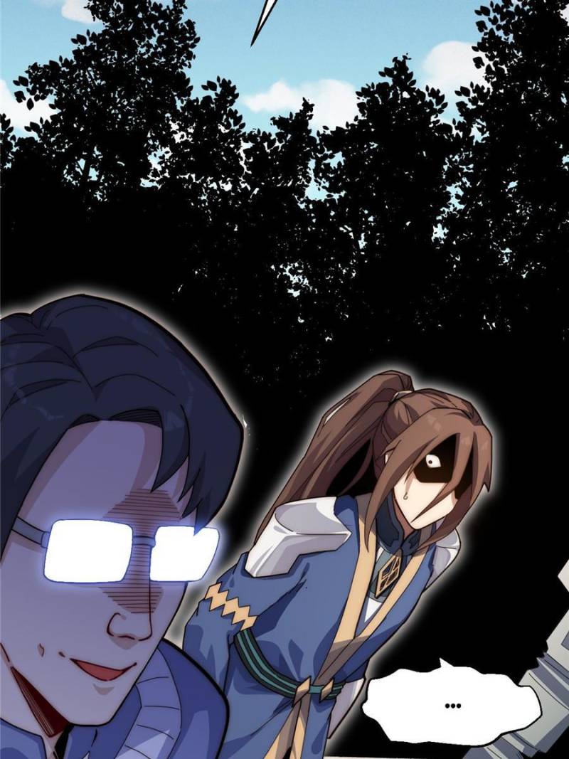Read Top Tier Providence chapter 18.1 image 1 on Lezhin