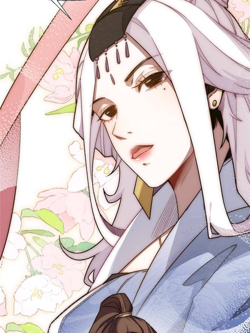 Read Top Tier Providence chapter 18.1 image 33 on Lezhin